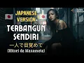 Lagu Noah - Terbangun Sendiri | Japanese Version (Hitori de Mezamete) | by SUARA BUATAN