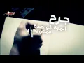 Fe El Emkan - Loai في الإمكان - لؤى
