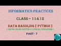 Python Data Handling Truth Value Testing Logical Operator Or Part 7 Class 11 12 IP