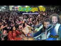 Download Lagu Ranjheya Ve | Zain Zohaib | Live Qawwali | Avicenna Medical College Event