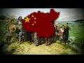 Download Lagu Chinese Communist Song - \