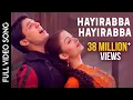 Download Lagu Jeans Movie || Hayirabba Hayirabba Video Song || Prashanth, Aishwarya Rai || Shalimarcinema