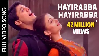 jeans movie hayirabba hayirabba video song prashanth aishwarya rai shalimarcinema