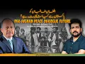 Lagu Curiosity Podcast 41 | Pak-Afghan Peace Dialogue Future | Faisal Warraich \u0026 Mansoor Ahmad Khan