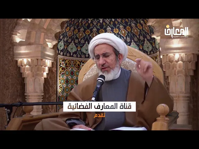 ⁣كلمات الامام الهادي عليه السلام.