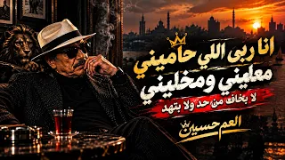                                                                                 دندنها