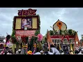 Download Lagu वारीत आज झालेली बंधु भेट तुमच्या अंगावर काटा आणेल!”
