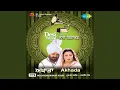 Download Lagu Pehla Akhara Part 1 and 2