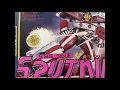 Download Lagu Sigue Sigue Sputnik - Flaunt It (complete album on vinyl)