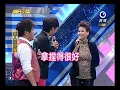 明日之星20120825藝人交流賽(甄妮)