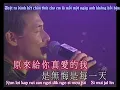 Trương Học Hữu-Thật Ra Chỉ Cần Sống Cùng Em Một Ngày-張學友-原來只要共你活一天-Jacky Cheung