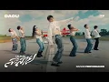 Download Lagu ละลาย (LALALYE) - DAOU PITTAYA ต้าห์อู๋ พิทยา | DANCE PERFORMANCE VIDEO