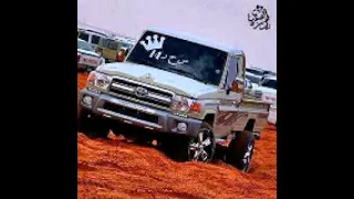 يا راكب الشاص هدي على هولك ترا قدامك رجال لهم قدر وقيمه 