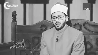 أشكوا إليك أمور ا أنت تعلمها ما لي على حملها صبر ولا جلد مصعب عرفات 