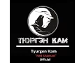 Download Lagu Тюргэн Кам. feat  Laruks \u0026 TRIBAL BEAT Dance Company  - Путь через Тайгу (Live).