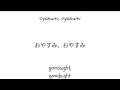 Download Lagu bo en - my time (lyrics)