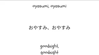 bo en my time lyrics 