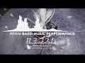 忘却の此方-希望の園エデン:共鳴編 (Return to Oblivion-Eden's Verse:Refulgence)