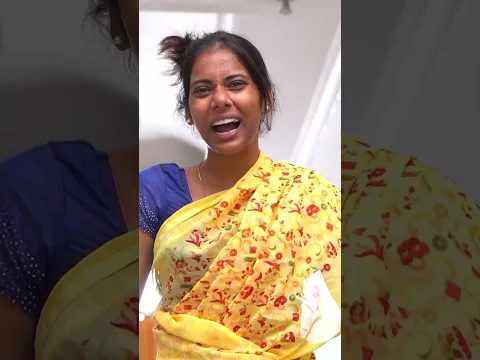 ఇంటి బయట మాడిన వాసన ఇందుకేనా వస్తుంది || #maidcomedy #interview #shortsviral #apartment