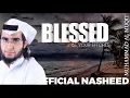 Download Lagu Blessed be your efforts- Muhammad Ali muqit- Official Nasheed