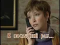 Lagu «В  ПОСЛЕДНИЙ РАЗ...» Как же мы любили эту песню, сколько слез пролили под неё- Людмила Барыкина