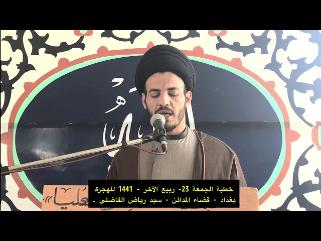 ⁣اللهم الهمنا ذكرك .
