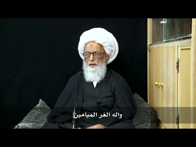 ⁣كلمة سماحة المرجع الديني الكبير بقرب حلول شهر محرم الحرام 1444هجري .