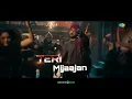 Bhairava Anthem - Lyrical | Kalki 2898 AD (Telugu) | Prabhas | Diljit Dosanjh | Santhosh Narayanan
