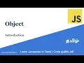 11 Object Learn Javascript in Tamil Code Nanban
