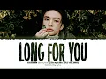 Download Lagu [Stray Kids : SKZ-RECORD] Hyunjin 'long for you' Lyrics [Color Coded Han_Rom_Eng] | ShadowByYoongi