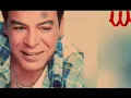HAsan el asmar - 3omry / حسن الأسمر - عمري