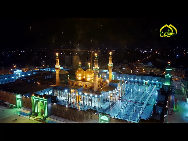 ⁣كل عام وأنتم لربكم طائعون ولنبيكم تتبعون وللدين حافظون