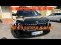 Download Lagu Tampereen AutoCenter myi meille kolaroidun sähköauton Osa 1 (seuraava osa julki 19.9)