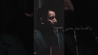 الشاعر سمير صبيح ستوريات حزينه اكتئاب حزن ارهاق حالات واتساب حزينه Shorts  الشاعر سمير صبيح ستوريات حزينه اكتئاب حزن ارهاق حالات واتساب حزينه Shorts