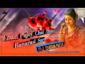 Lagu Ebar Pujoy Chai Amar Benarsi Saree __ Durga Puja Dhamaka Dance Mix __ Dj Dipankar