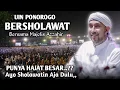 Download Lagu 🔴 LIVE UIN PONOROGO BERSHOLAWAT BERSAMA MAJELIS AZZAHIR TERBARU 2025 || PUNYA HAJAT, SHOLAWATIN DULU