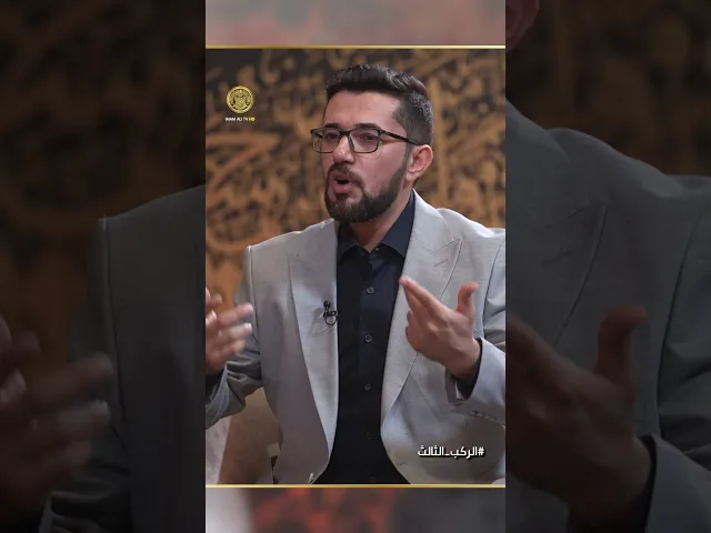 ⁣كيف كانت تقرأ القصيدة على منابر الولاء