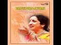 Taye Yashoda - Aruna Sairam