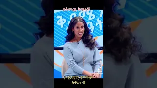 ግጥምና ዜማ በቅዳሜ ከሰዓት 