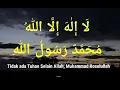Download Lagu Zikir \