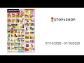 Stop Shop Weekly Sd - 2026