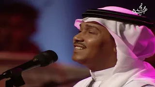 محمد عبده سيد الغنادير ابها 99 