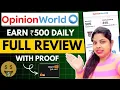 Opinion World Review - Real Or Fake My True Experience Opinion World Payment Proof