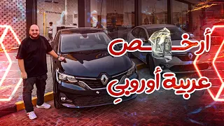                                                        دندنها