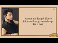 Download Lagu ENHYPEN (엔하이픈) - Fate Only Song (Extended Ver) 'Easy Lyrics'
