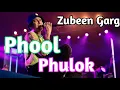 Download Lagu Phool Phulok Golden Song Assamese ll Best Song  Zubeen Garg