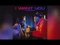 C Stunna - I Want You [Clean]