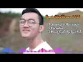 Randa Putra Full Album 2020