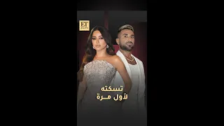 رحمة رياض تسكت أحمد سعد لأول مرة في ذا فويس The Voice 