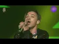 [4K] BIGBANG - SOBER